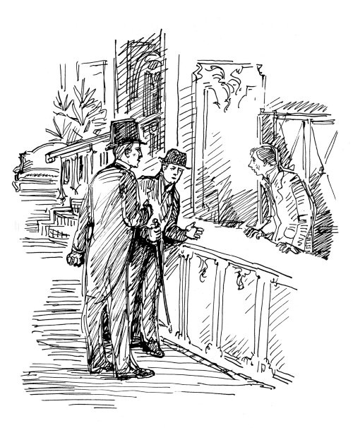 Иллюстрация к книге — Киевский лабиринт [i_007.jpg]