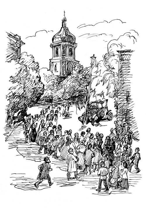 Иллюстрация к книге — Киевский лабиринт [i_009.jpg]