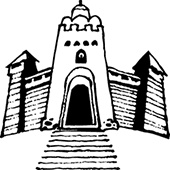 Иллюстрация к книге — Вдовий плат [i_006.jpg]