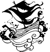 Иллюстрация к книге — Вдовий плат [i_009.jpg]