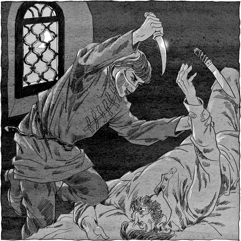 Иллюстрация к книге — Вдовий плат [i_012.jpg]