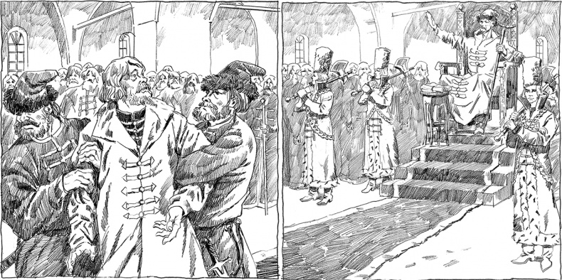 Иллюстрация к книге — Вдовий плат [i_016.jpg]