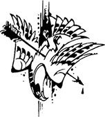 Иллюстрация к книге — Вдовий плат [i_018.jpg]