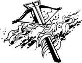 Иллюстрация к книге — Вдовий плат [i_037.jpg]