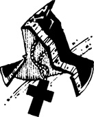 Иллюстрация к книге — Знак Каина [i_008.jpg]