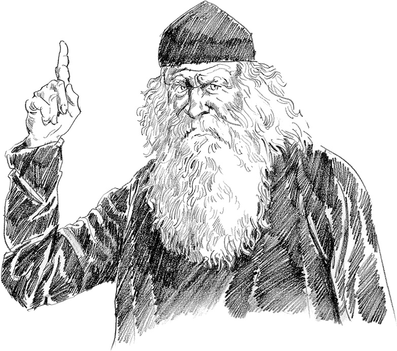 Иллюстрация к книге — Знак Каина [i_009.jpg]