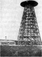 Иллюстрация к книге — Никола Тесла: Первая отечественная биография [i_027.jpg]