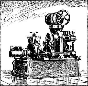 Иллюстрация к книге — Никола Тесла: Первая отечественная биография [i_029.jpg]