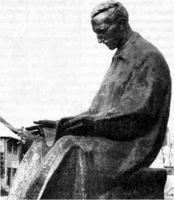 Иллюстрация к книге — Никола Тесла: Первая отечественная биография [i_043.jpg]