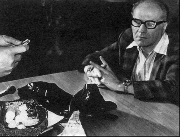 Иллюстрация к книге — «Медовая ловушка». История трех предательств [img3BC7.jpg]