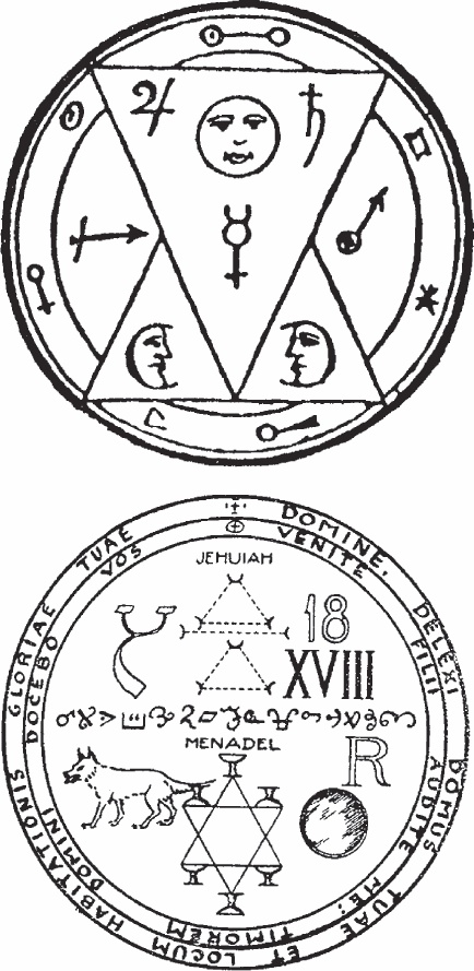 Иллюстрация к книге — Будь богатой! Из бедной Золушки в богатую принцессу [_04.jpg]