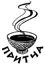 Иллюстрация к книге — Интуиция дурака, или Как достать халявный миллион решений [i_001.jpg]