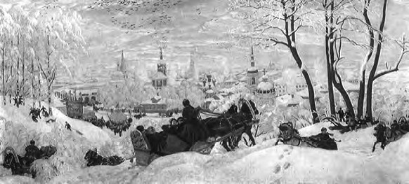 Иллюстрация к книге — Жизнь русского обывателя. На шумных улицах градских [pic_104.jpg]