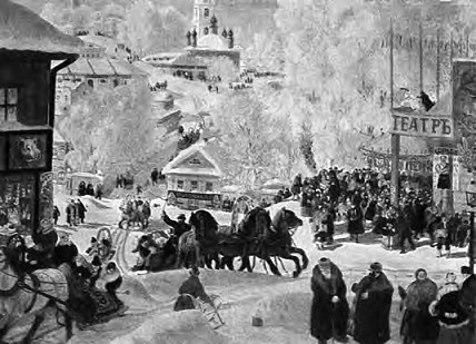 Иллюстрация к книге — Жизнь русского обывателя. На шумных улицах градских [pic_107.jpg]