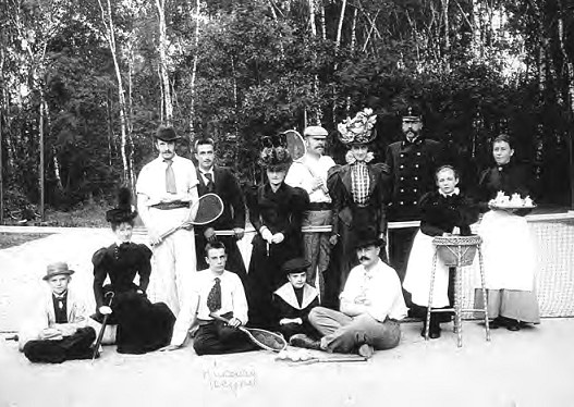 Иллюстрация к книге — Жизнь русского обывателя. На шумных улицах градских [pic_116.jpg]