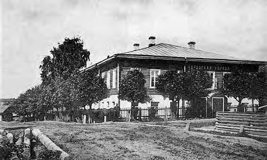 Иллюстрация к книге — Жизнь русского обывателя. На шумных улицах градских [pic_12.jpg]