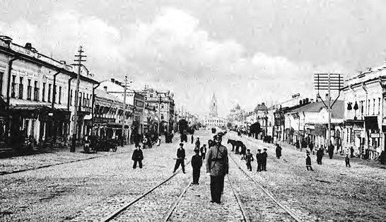 Иллюстрация к книге — Жизнь русского обывателя. На шумных улицах градских [pic_13.jpg]