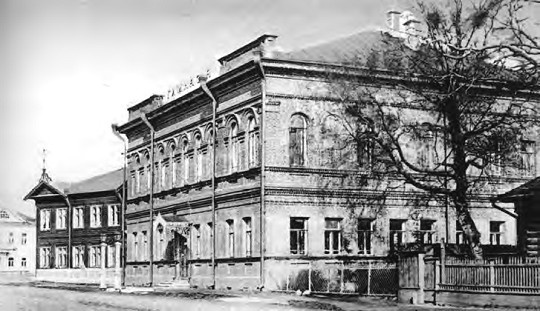 Иллюстрация к книге — Жизнь русского обывателя. На шумных улицах градских [pic_14.jpg]