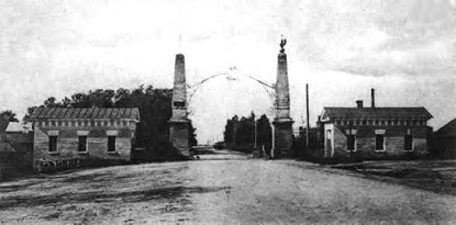 Иллюстрация к книге — Жизнь русского обывателя. На шумных улицах градских [pic_19.jpg]