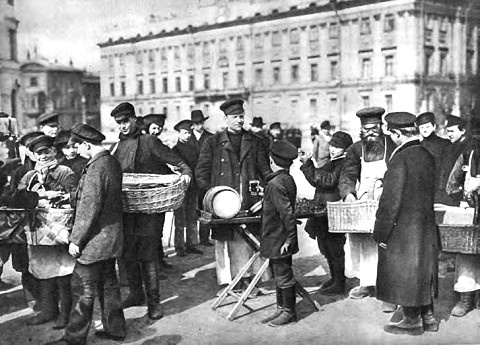 Иллюстрация к книге — Жизнь русского обывателя. На шумных улицах градских [pic_27.jpg]