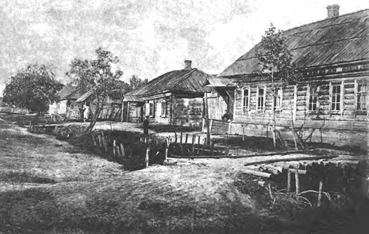 Иллюстрация к книге — Жизнь русского обывателя. На шумных улицах градских [pic_3.jpg]