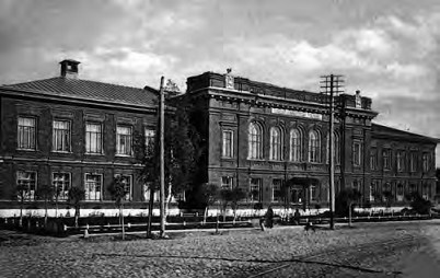 Иллюстрация к книге — Жизнь русского обывателя. На шумных улицах градских [pic_50.jpg]