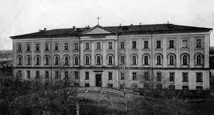 Иллюстрация к книге — Жизнь русского обывателя. На шумных улицах градских [pic_51.jpg]