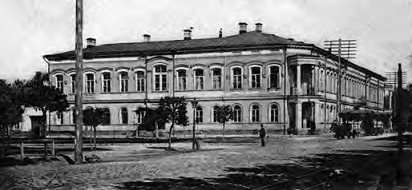 Иллюстрация к книге — Жизнь русского обывателя. На шумных улицах градских [pic_52.jpg]