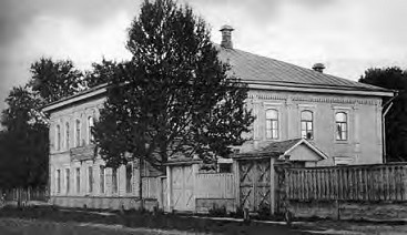 Иллюстрация к книге — Жизнь русского обывателя. На шумных улицах градских [pic_54.jpg]