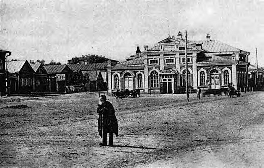 Иллюстрация к книге — Жизнь русского обывателя. На шумных улицах градских [pic_60.jpg]