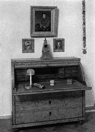 Иллюстрация к книге — Жизнь русского обывателя. На шумных улицах градских [pic_65.jpg]