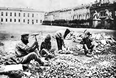 Иллюстрация к книге — Жизнь русского обывателя. На шумных улицах градских [pic_73.jpg]