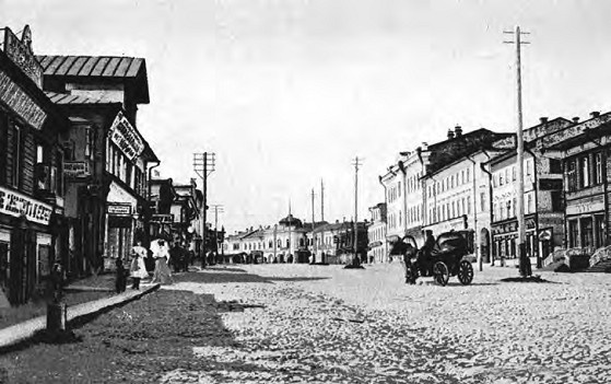 Иллюстрация к книге — Жизнь русского обывателя. На шумных улицах градских [pic_75.jpg]