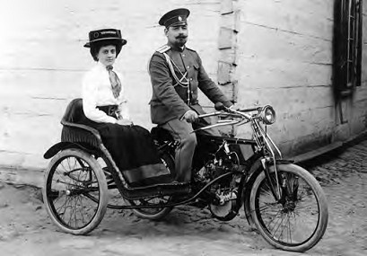 Иллюстрация к книге — Жизнь русского обывателя. На шумных улицах градских [pic_94.jpg]