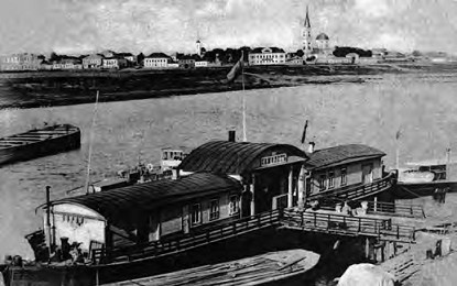 Иллюстрация к книге — Жизнь русского обывателя. На шумных улицах градских [pic_97.jpg]