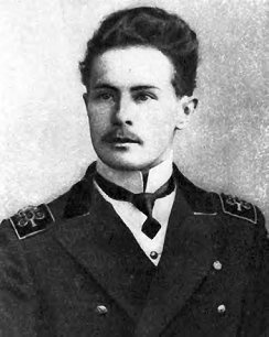 Иллюстрация к книге — Жизнь русского обывателя. От дворца до острога [pic_105.jpg]