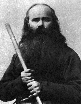 Иллюстрация к книге — Жизнь русского обывателя. От дворца до острога [pic_108.jpg]