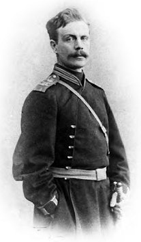 Иллюстрация к книге — Жизнь русского обывателя. От дворца до острога [pic_24.jpg]