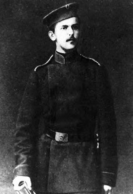 Иллюстрация к книге — Жизнь русского обывателя. От дворца до острога [pic_26.jpg]