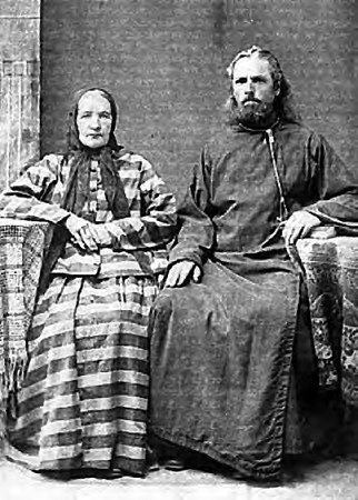 Иллюстрация к книге — Жизнь русского обывателя. От дворца до острога [pic_62.jpg]