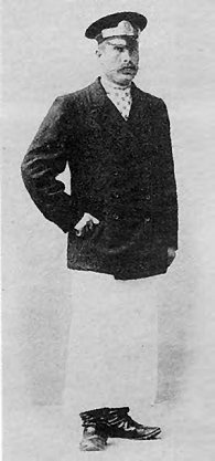 Иллюстрация к книге — Жизнь русского обывателя. От дворца до острога [pic_86.jpg]