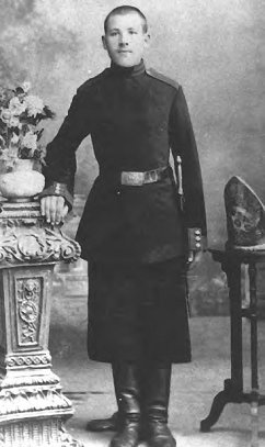 Иллюстрация к книге — Жизнь русского обывателя. От дворца до острога [pic_90.jpg]