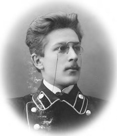 Иллюстрация к книге — Жизнь русского обывателя. От дворца до острога [pic_96.jpg]