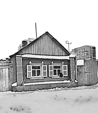 Иллюстрация к книге — Россия - альтернатива апокалипсису [_338_3.jpg]