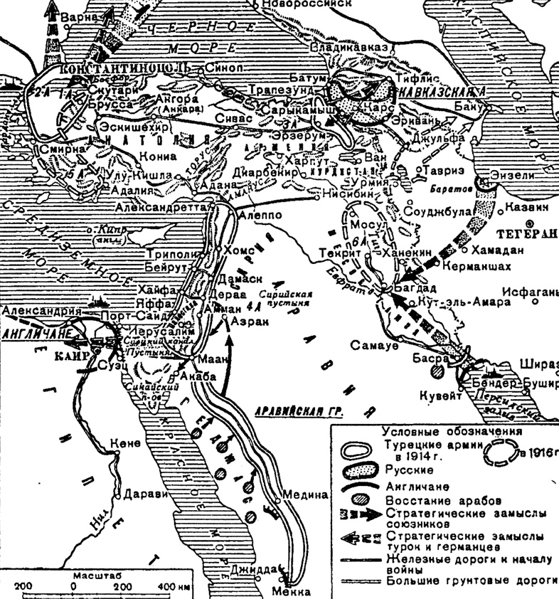 Иллюстрация к книге — Последняя битва императоров. Параллельная история Первой мировой [i_007.jpg]
