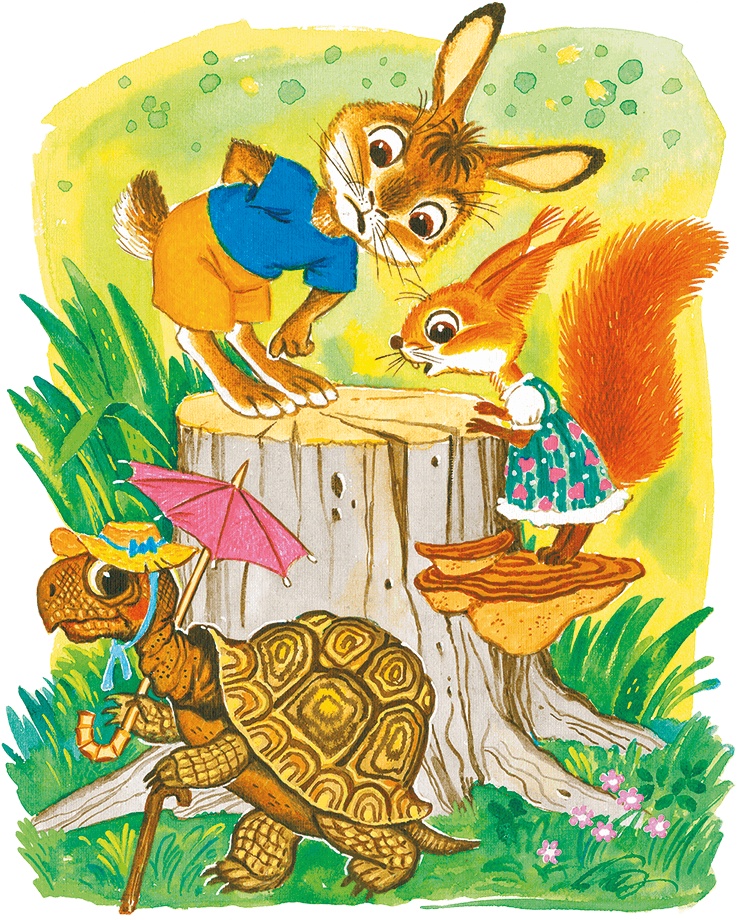 Иллюстрация к книге — Маленькие сказки о маленьких зверятах [i_017.jpg]