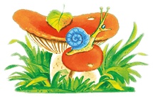 Иллюстрация к книге — Маленькие сказки о маленьких зверятах [i_018.jpg]