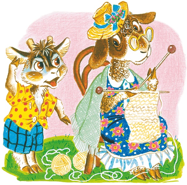 Иллюстрация к книге — Маленькие сказки о маленьких зверятах [i_036.jpg]