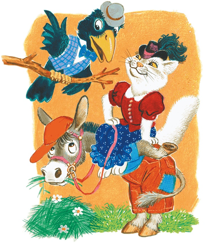 Иллюстрация к книге — Маленькие сказки о маленьких зверятах [i_038.jpg]