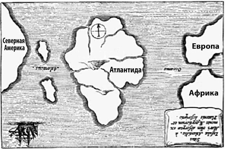 Иллюстрация к книге — Костяной лабиринт [_306_4.jpg]